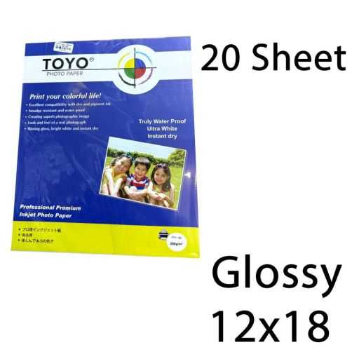 12x18 Glossy toyo photo paper 20 sheet