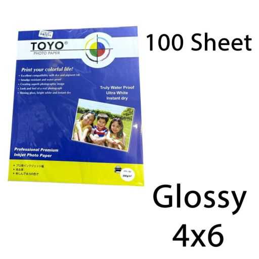 4x6 Glossy TOYO photo paper 100 sheet