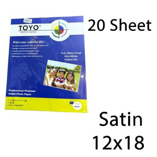 12x18 Satin TOYO photo paper 20 sheet